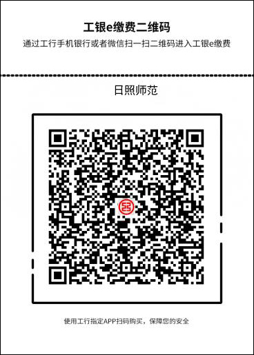 微信图片_20210723101513